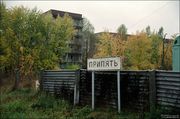 Pripyat