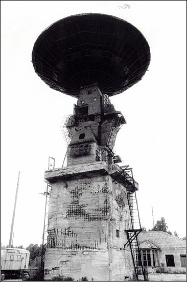 Dish on the monument